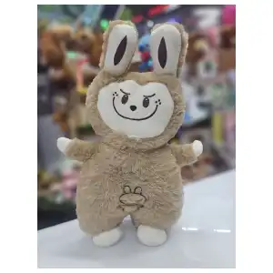 Labubu que Respira miniatura 1